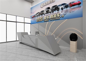 星輝汽車4S店裝修設(shè)計案例效果圖